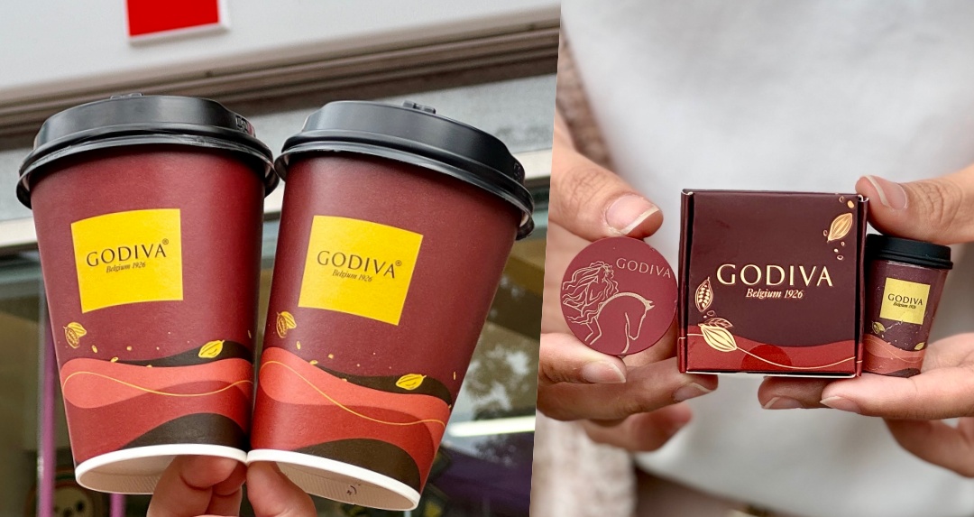 第7年7-11與GODIVA獨家合作推出冬季限定熱巧克力飲