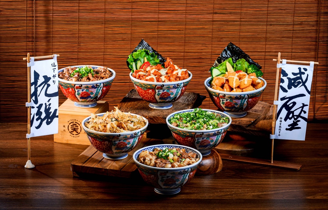 宮本武丼推出六項指定餐點來店均一價 99 元「減壓抗漲菜單」