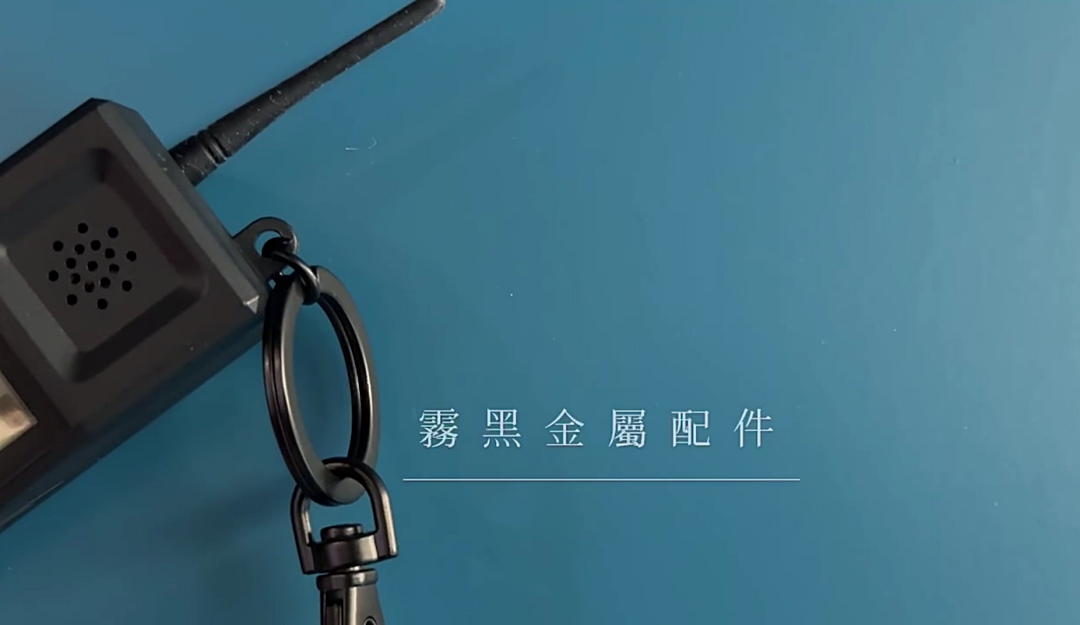 80 年代手機始祖「黑金剛大哥大」變身造型悠遊卡！網友笑問「一樣可以防身嗎？」