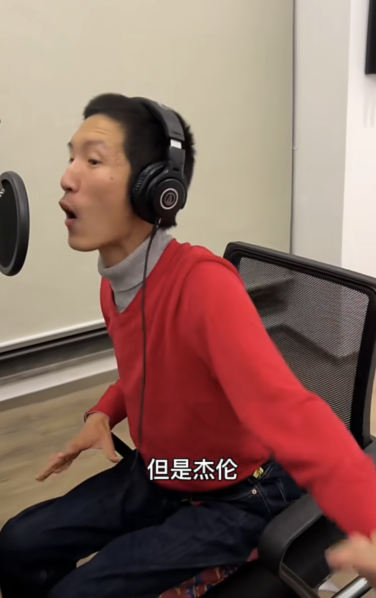 不聽難受，聽了難受一整天！抖音「靈魂歌手」翻唱周杰倫金曲走紅！網：周董都聽哭了⋯⋯