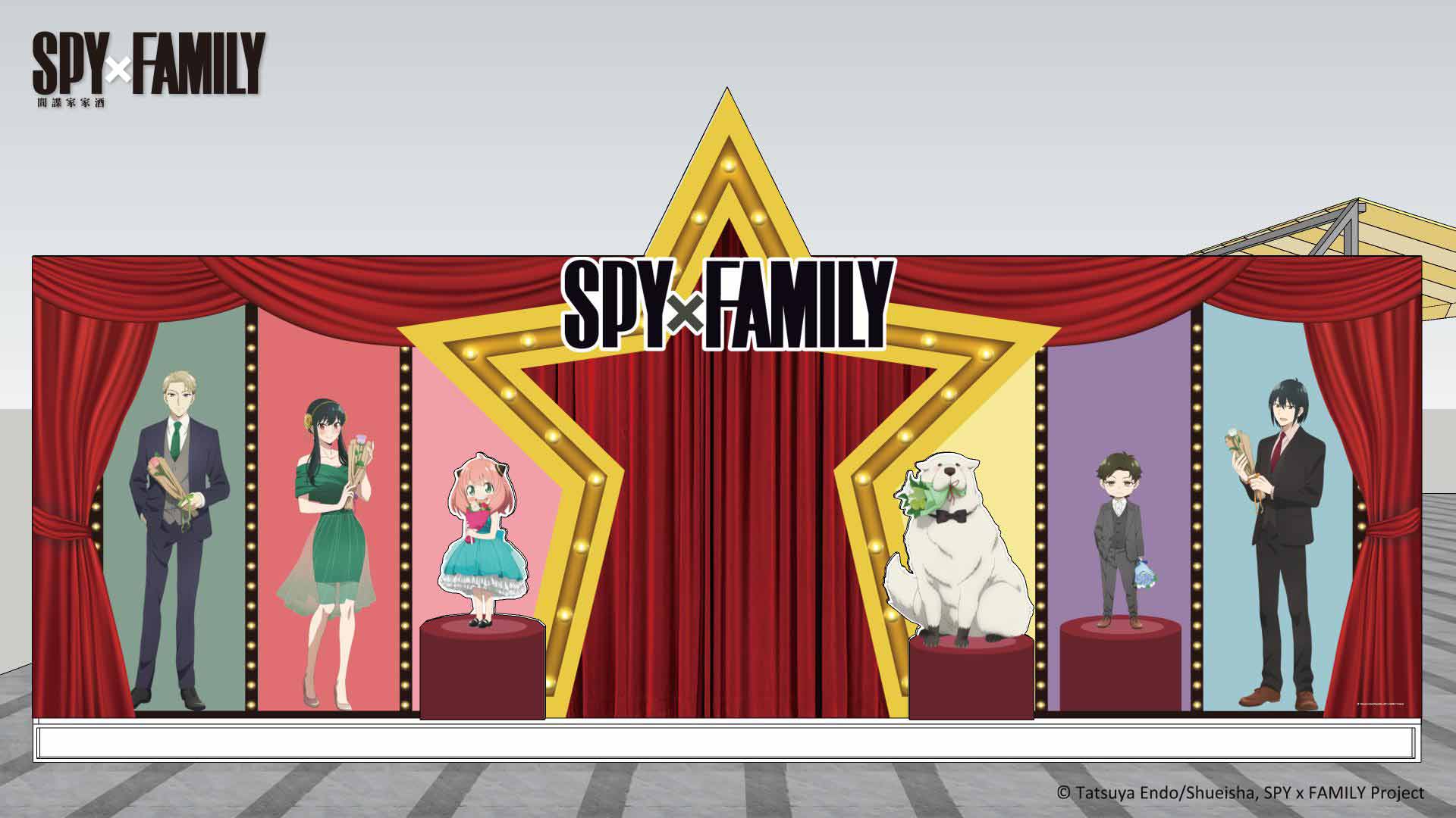 挖苦挖苦！《SPY×FAMILY間諜家家酒》快閃店正式登陸台中草悟廣場！