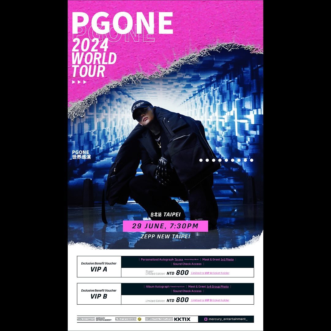 辣個男人要來了！PG ONE 明年 6 月來台開唱，你要的售票資訊都在這！