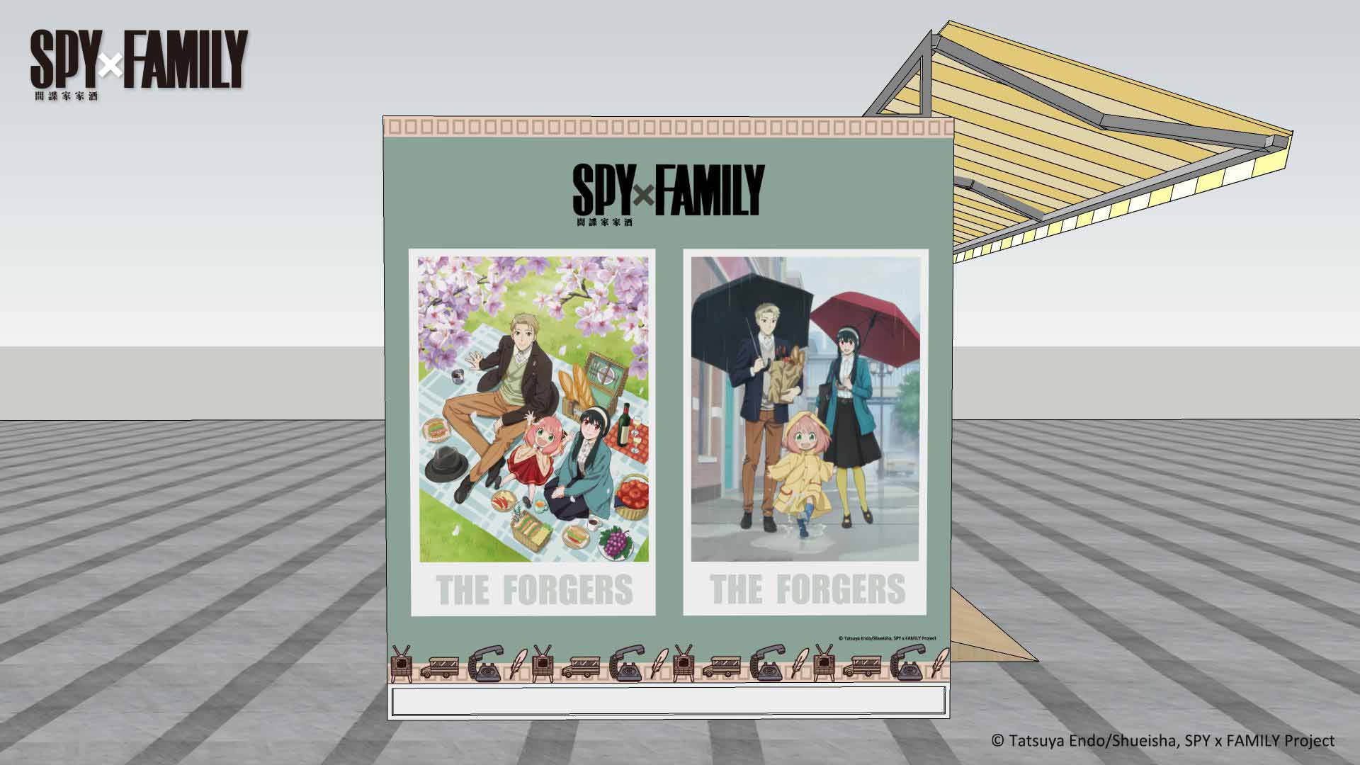 挖苦挖苦！《SPY×FAMILY間諜家家酒》快閃店正式登陸台中草悟廣場！