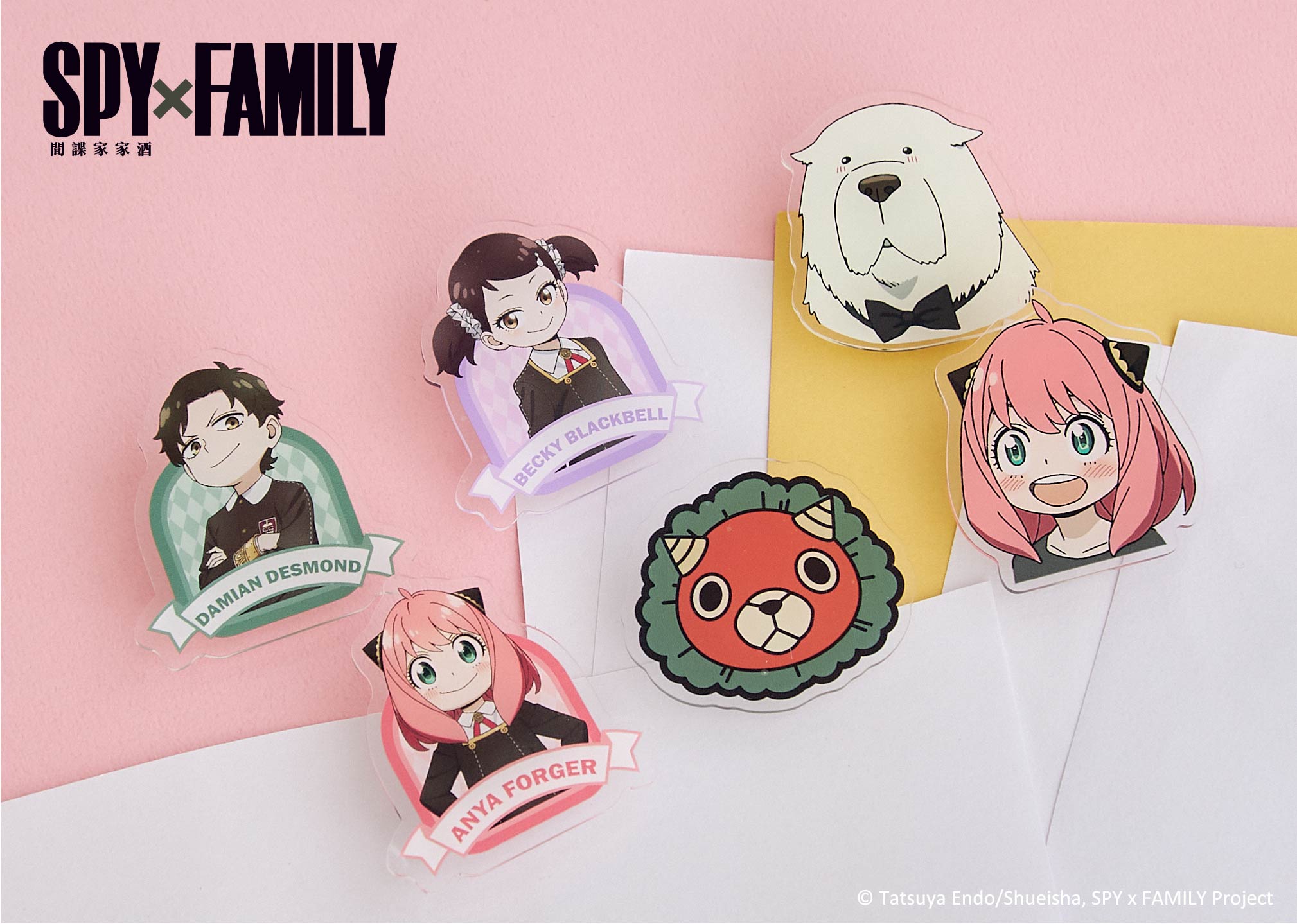 挖苦挖苦！《SPY×FAMILY間諜家家酒》快閃店正式登陸台中草悟廣場！