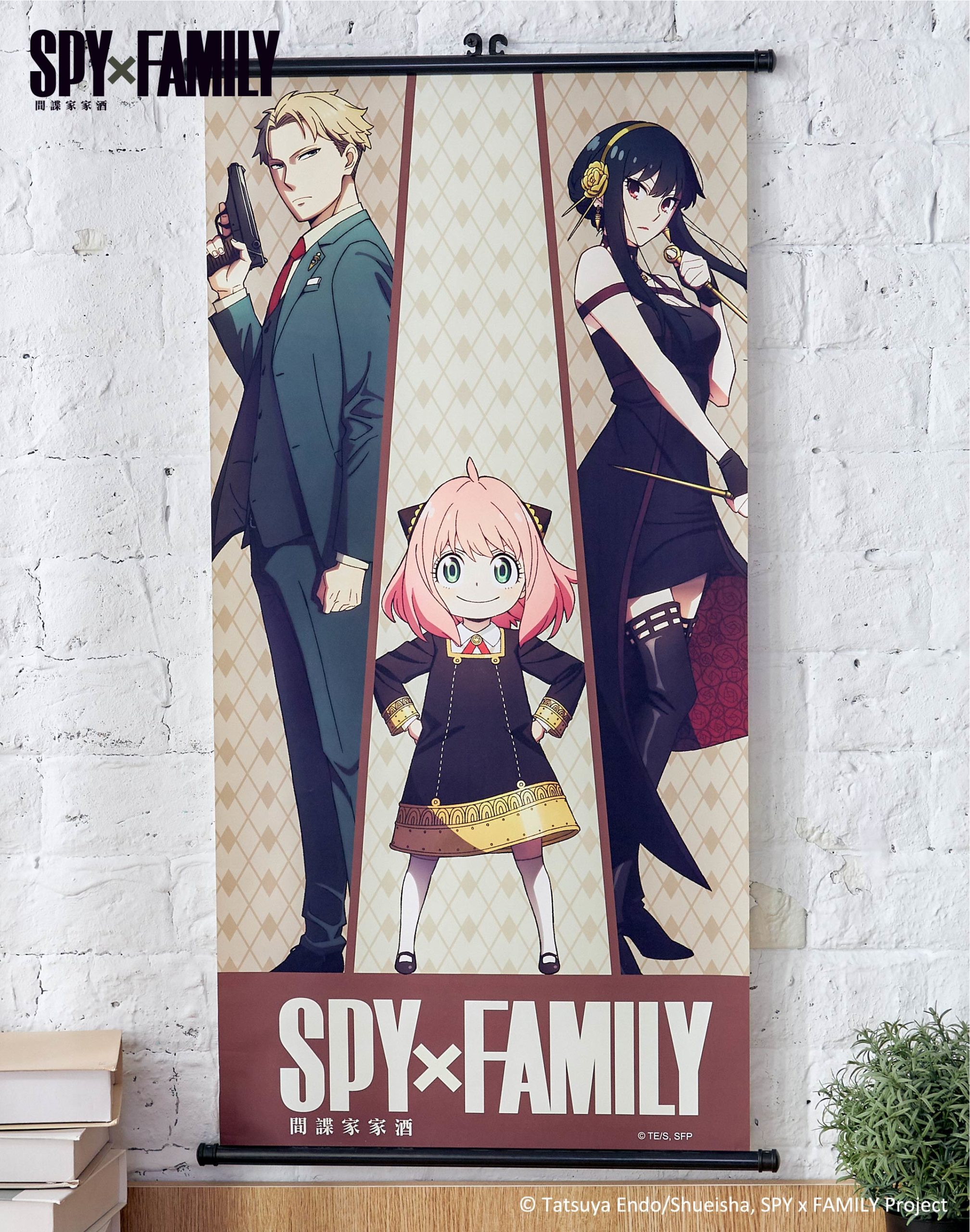 挖苦挖苦！《SPY×FAMILY間諜家家酒》快閃店正式登陸台中草悟廣場！