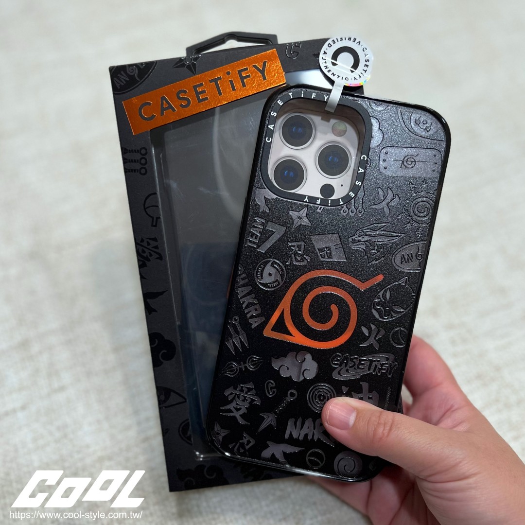 COOL開箱｜鳴人、卡卡西領軍！火影忍者 x CASETiFY 防摔手機殼集結！快來提升你的查克拉！