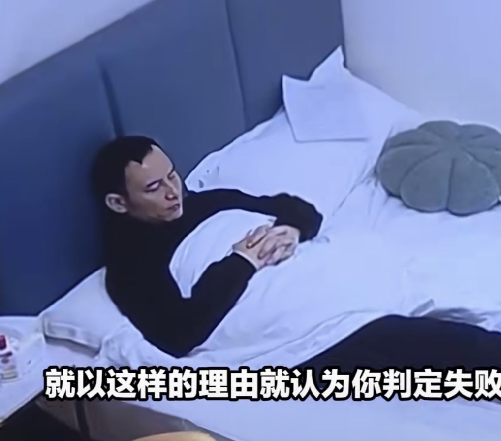 35 天不用手機就獲得 175 萬！網友花 4 萬多報名，結果半天就因「揉眼睛」遭取消資格憤而提告！