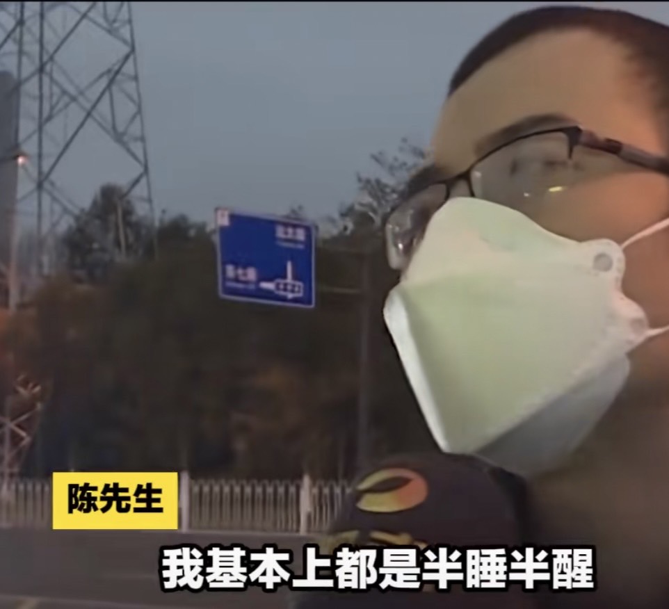 35 天不用手機就獲得 175 萬！網友花 4 萬多報名，結果半天就因「揉眼睛」遭取消資格憤而提告！