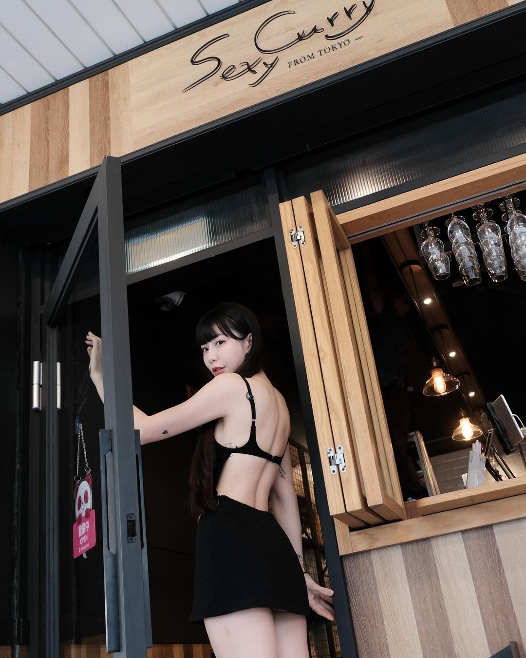 梓梓咖哩飯店