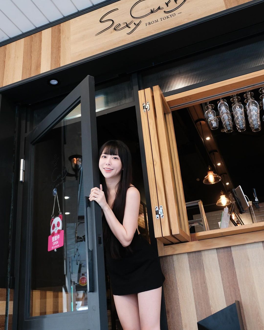 梓梓咖哩飯店