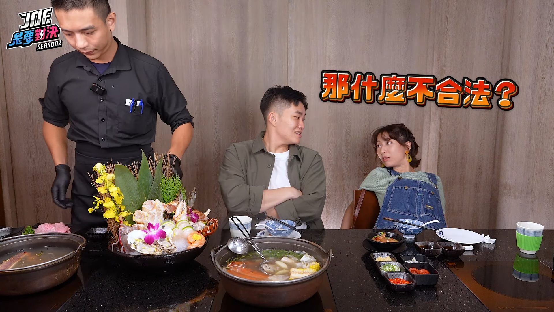 Joeman呼麻風暴遭噹「不要再呼了」 苦笑尬喊：要cue幾次
