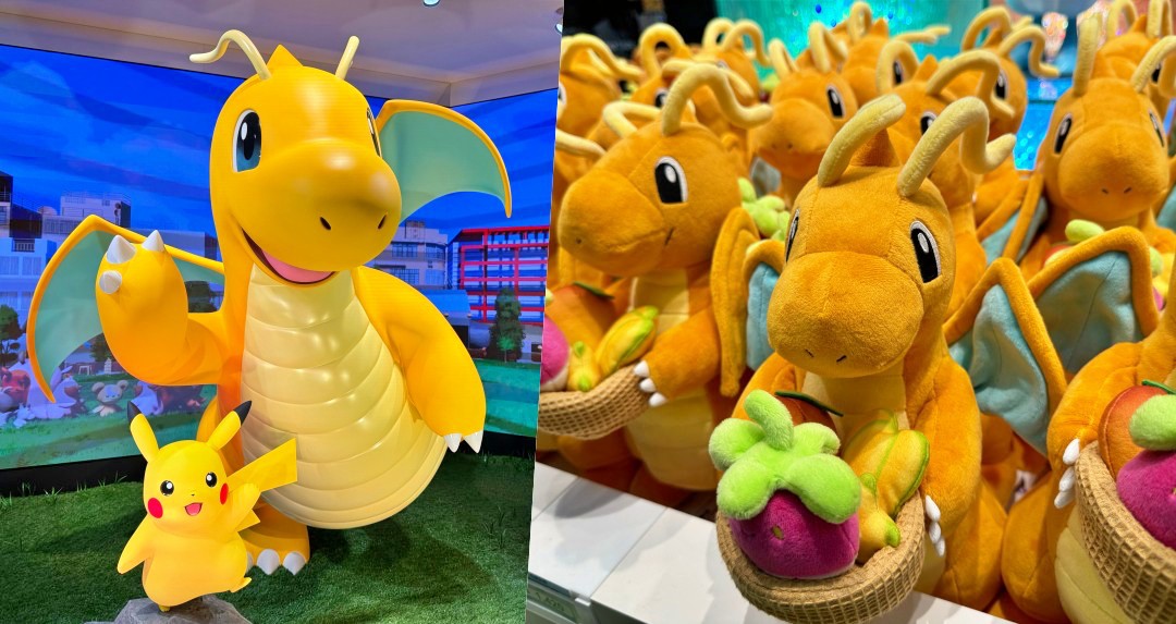 寶可夢訓練家集合！台灣首間 Pokémon Center TAIPEI 終於開幕了！