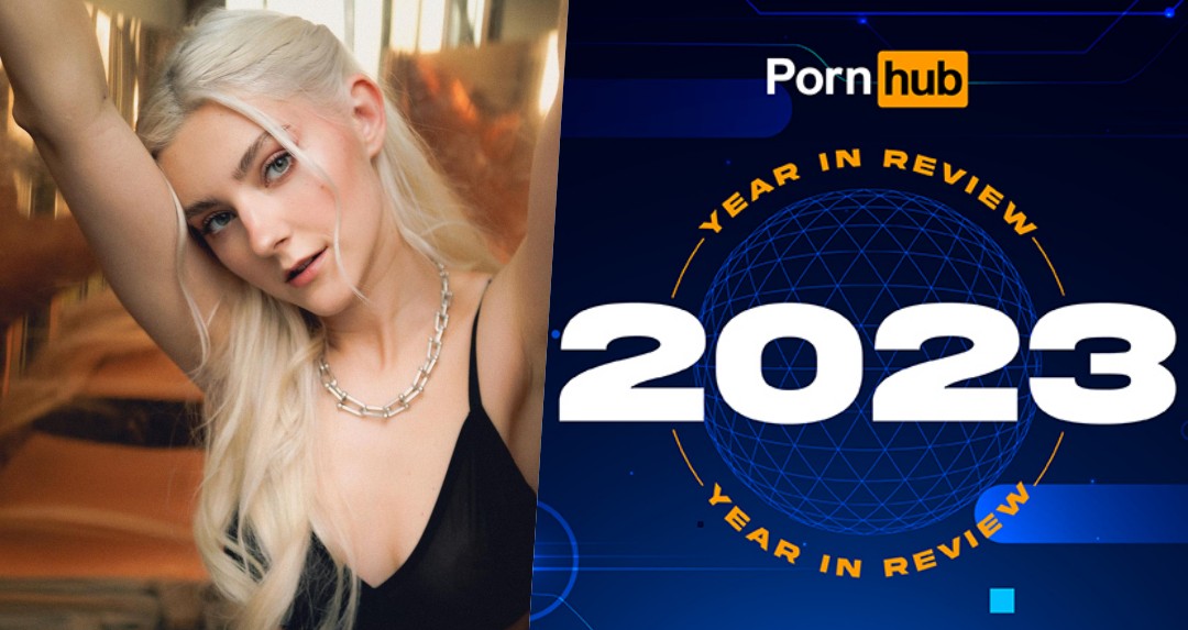 Pornhub 2023 年度排行總回顧！