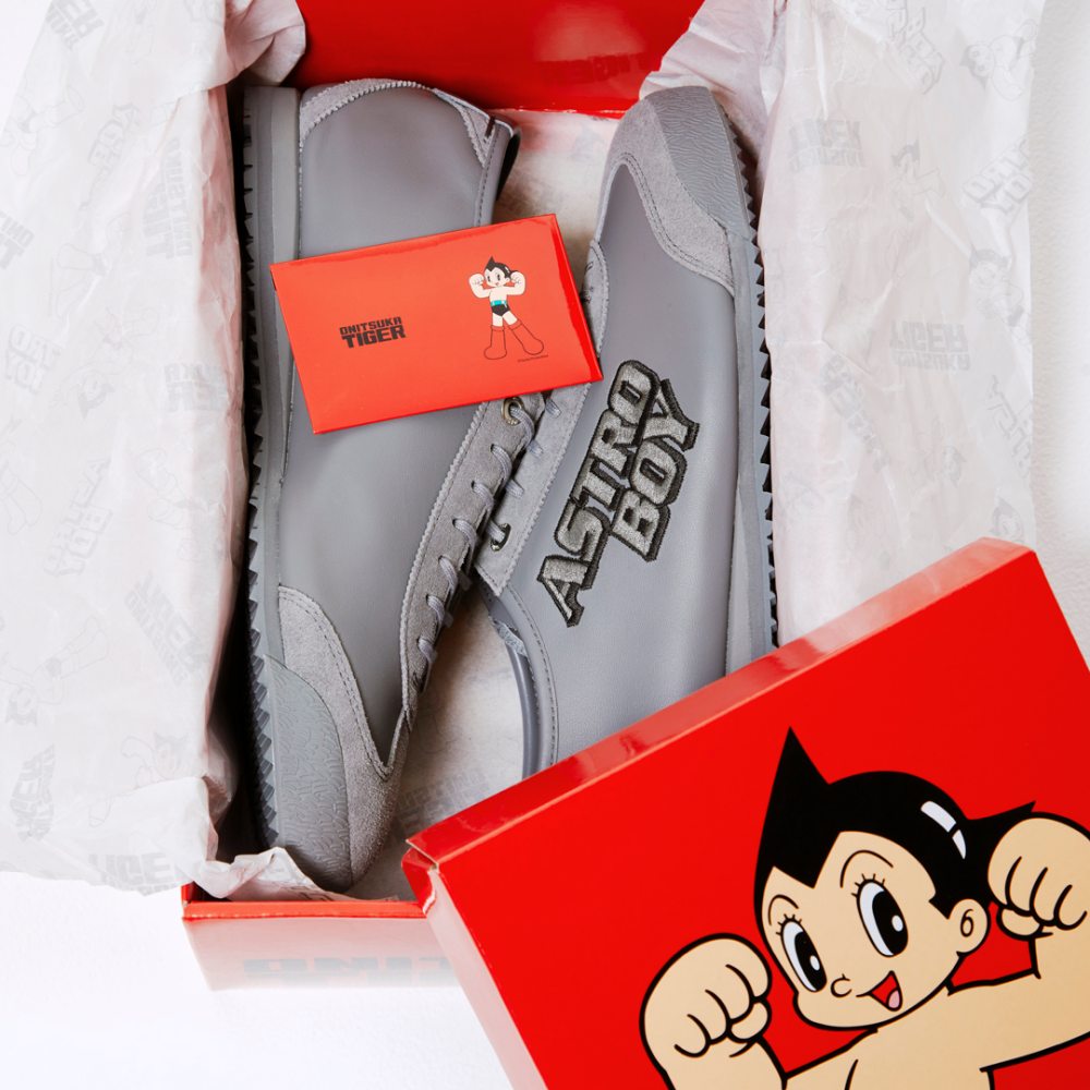 Onitsuka Tiger 鬼塚虎2