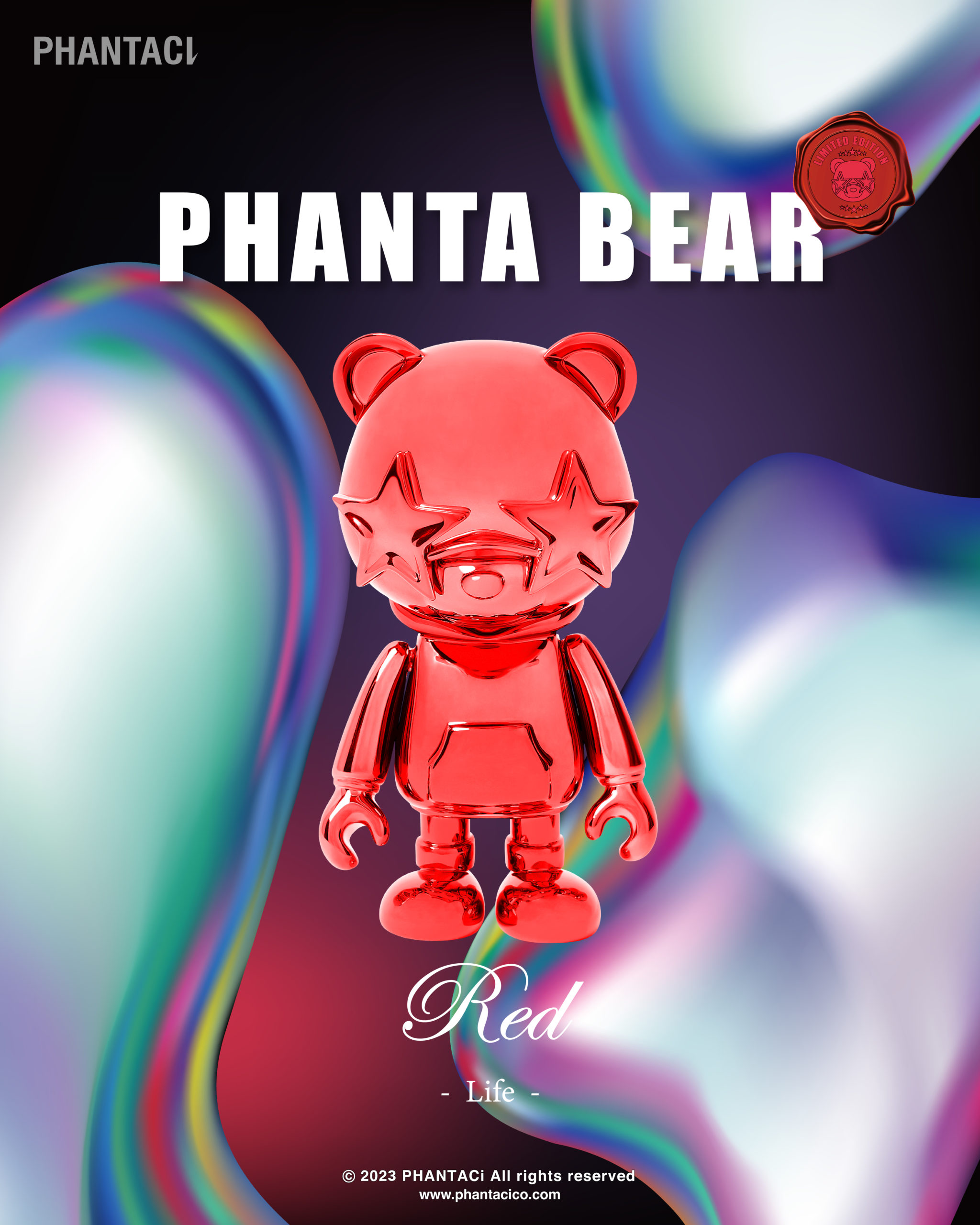 哪裡有彩虹告訴我，2024 第一道彩虹降臨！PHANTACi 十八周年限定彩虹熊公仔，八色PHANTA BEAR 1/16 療癒登場！ -  COOL-STYLE 潮流生活網