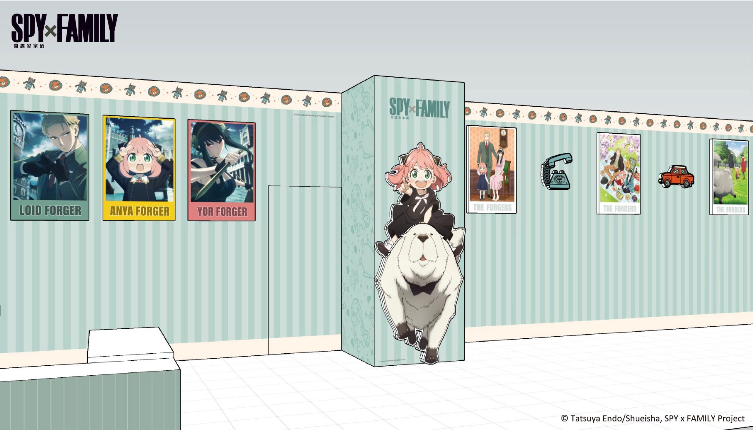 安妮亞喜歡這個！《SPY×FAMILY間諜家家酒》樂園、快閃店下週正式進駐高雄！