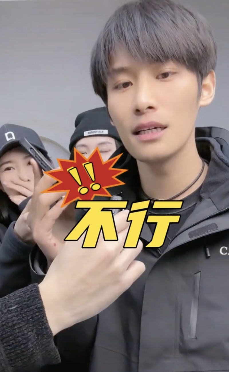 粉絲不滿！中國「直播一哥」大楊哥穿 TNF 出海釣魚，引網友留言：騙我買西域駱駝，自己穿北面！