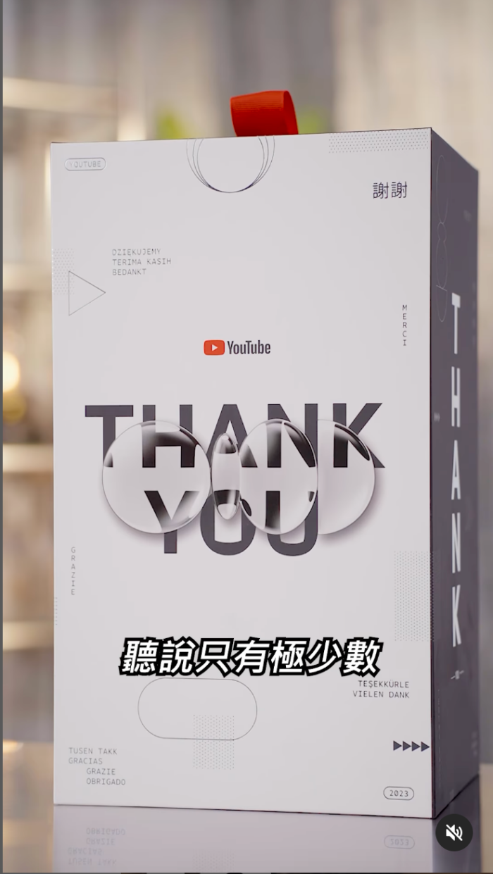 全台只有十幾隻！Joeman 開箱「超限量」Youtube 聯名庫柏力克熊，特殊功能讓百萬 YTR 直呼：羨慕！