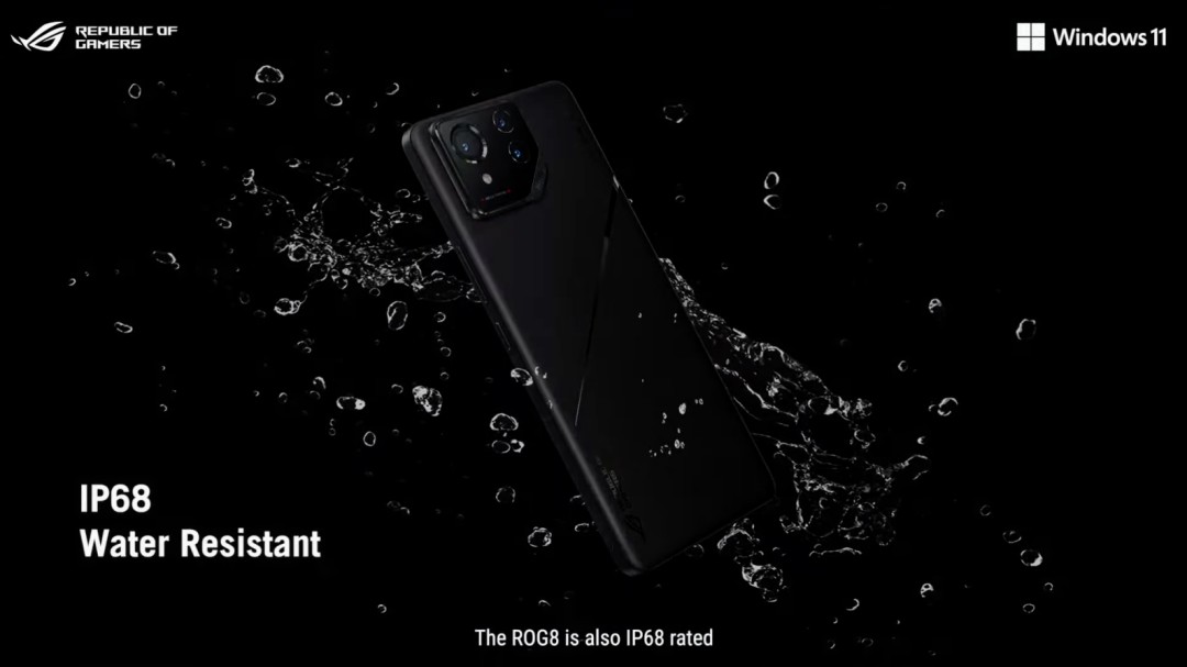 ROG Phone 8 系列是首款具備IP68防水防塵的電競手機