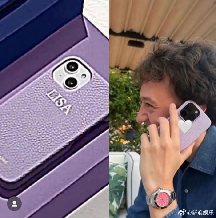Frédéric Arnault 的手機殼被指稱有 Lisa 字樣。（圖：微博）