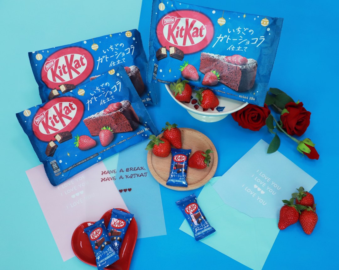 KitKat期間限定新品「草莓可可布朗尼」