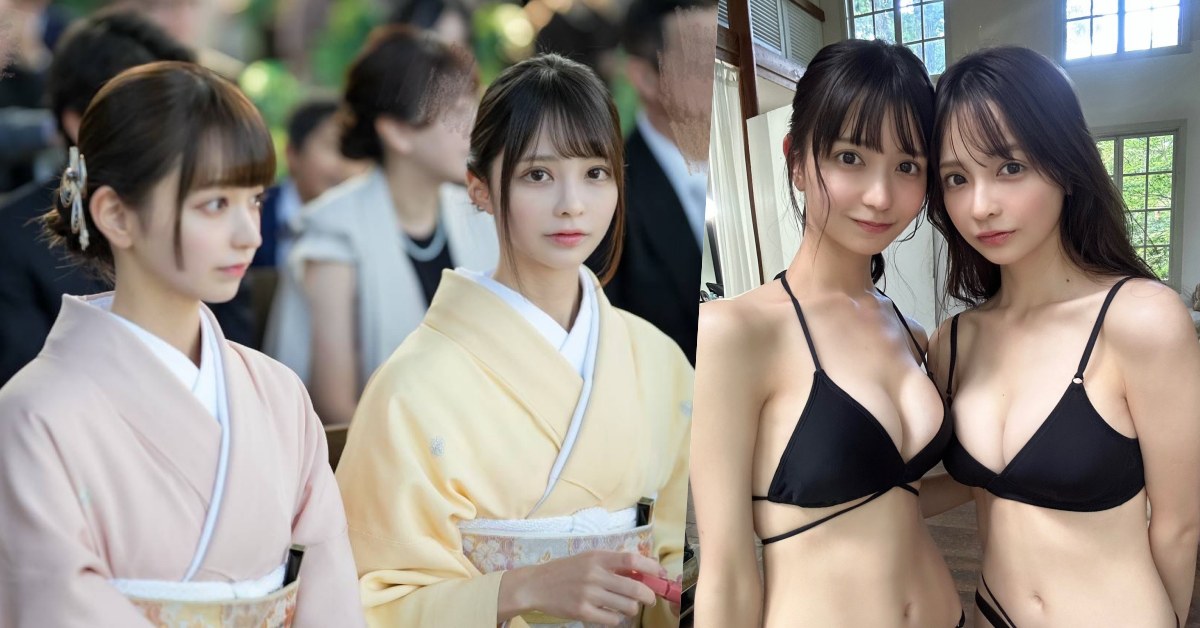日本「奇蹟雙胞胎」美到像 AI 製圖