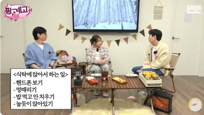 意想不到的另一面！IU 上節目自爆「反差習慣」！網友：反而更有魅力了！