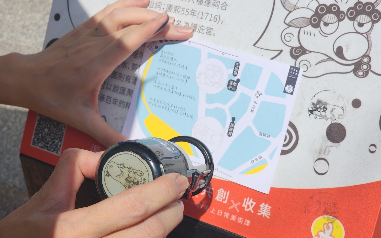 2024春節、情人節必去！臺南「新營波光節」美拍行程推薦