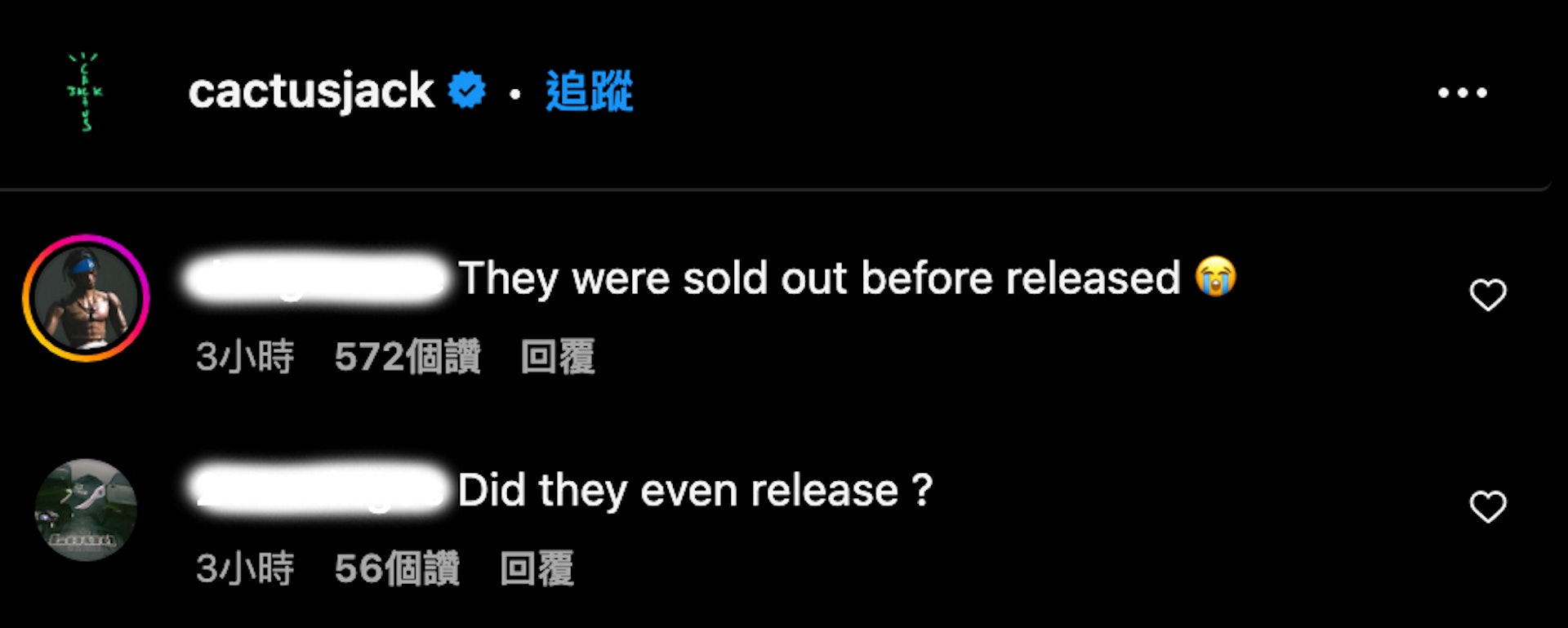 Travis Scott 親身上腳演繹全新倒鉤聯名「 JUMPMAN JACK」官網無預警上架 5 分鐘即售罄網狠酸