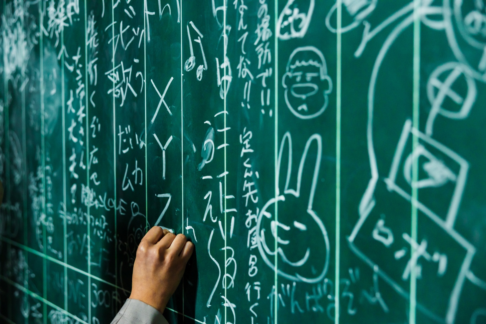 鈴木亮平主演 Netflix 真人版《城市獵人》！預告開頭就超母湯！網：就是要這麼變態才對味