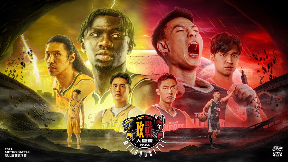 有聽過貴州籃球？專訪 NBA 傳奇控衛 Stephon Marbury：當然，我親身經歷了中國籃球的發展