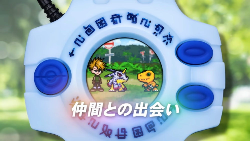 神聖計畫