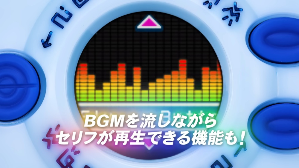 成為被選召的孩子！萬代發表全彩「神聖計畫」二十五週年紀念版，附贈徽章特典回憶滿滿！