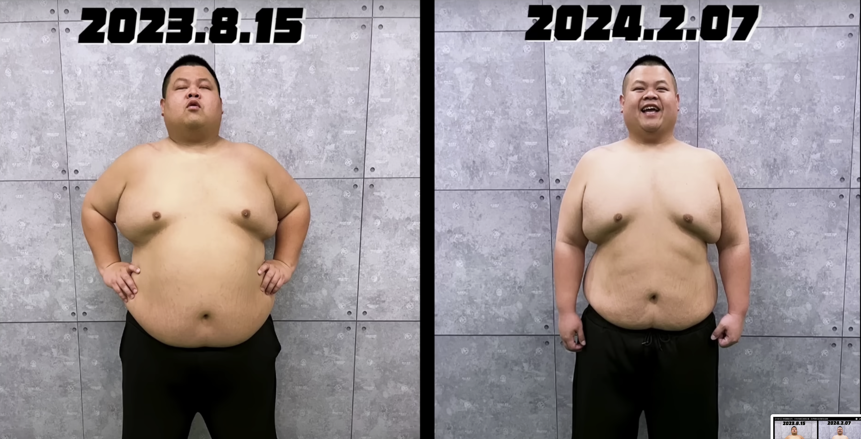 大蛇丸半年減下 30 公斤，館長疑似反臭史丹利、 Toyz 及孫生！   Toyz 、史丹利不爽回擊：是在靠 X 什麼？！