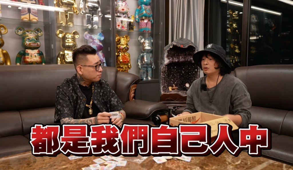 蹦闆游否希有點玄事件「核彈級爆料」來了！前合作夥伴揭「作弊手法」爽賺 300 多萬
