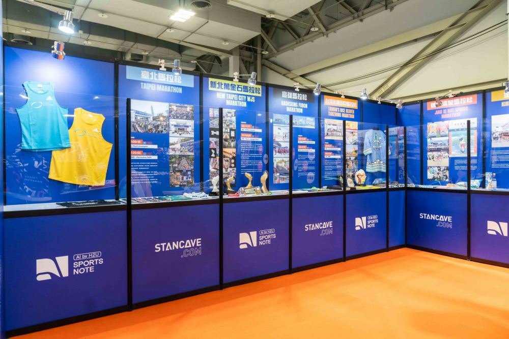 能直闖樂天女孩房間？《2024 COOL x STANCAVE 台灣運動文化展》正式開幕，五大展覽打造最大運動盛事！