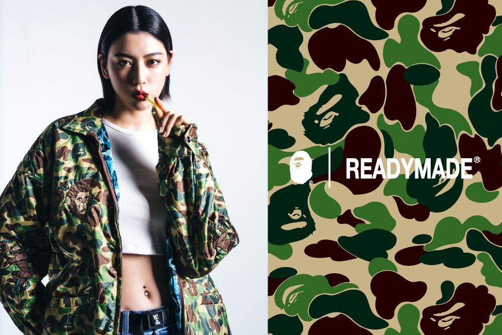 三吉彩花性感演繹！BAPE® x READYMADE  合作系列登場