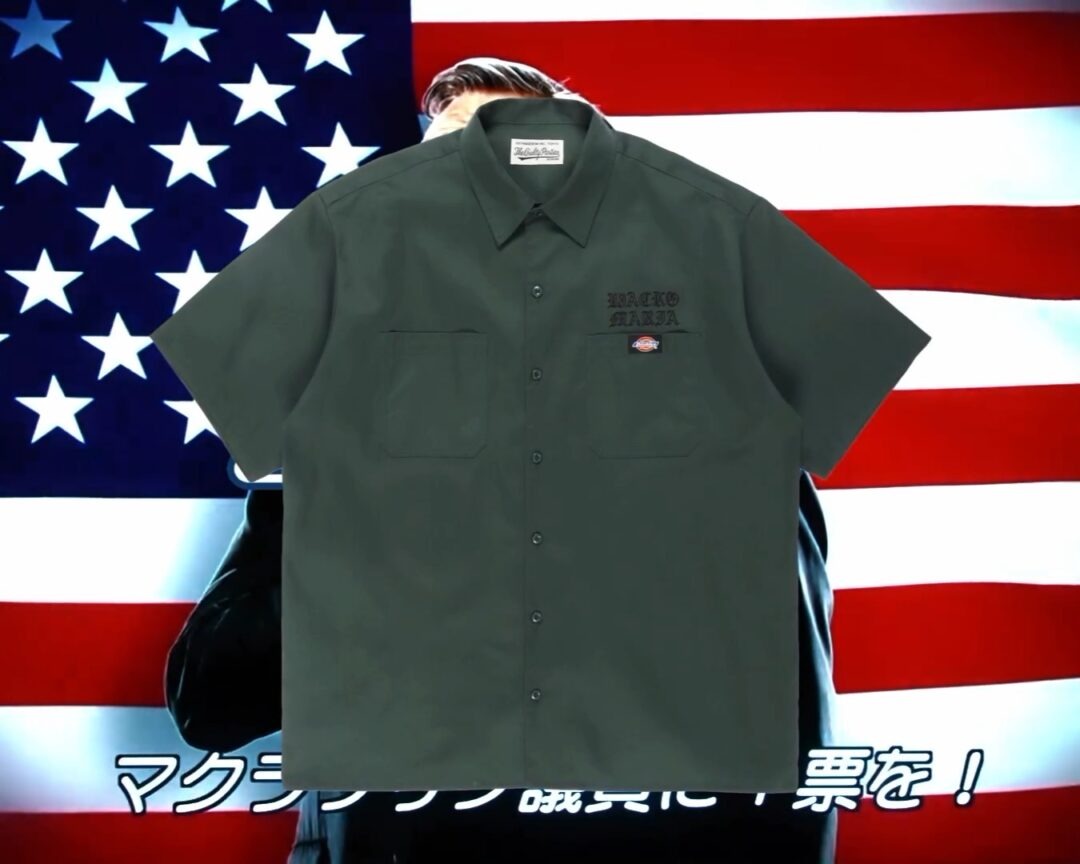 「最純的街頭氣！」WACKO MARIA x Dickies 全新聯名系列即將發布