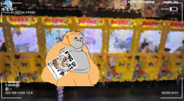 這出片速度快到有點玄！蹦闆游否希事件爆發不到一週 YTR 火速上架【娃娃機店猴的一生】