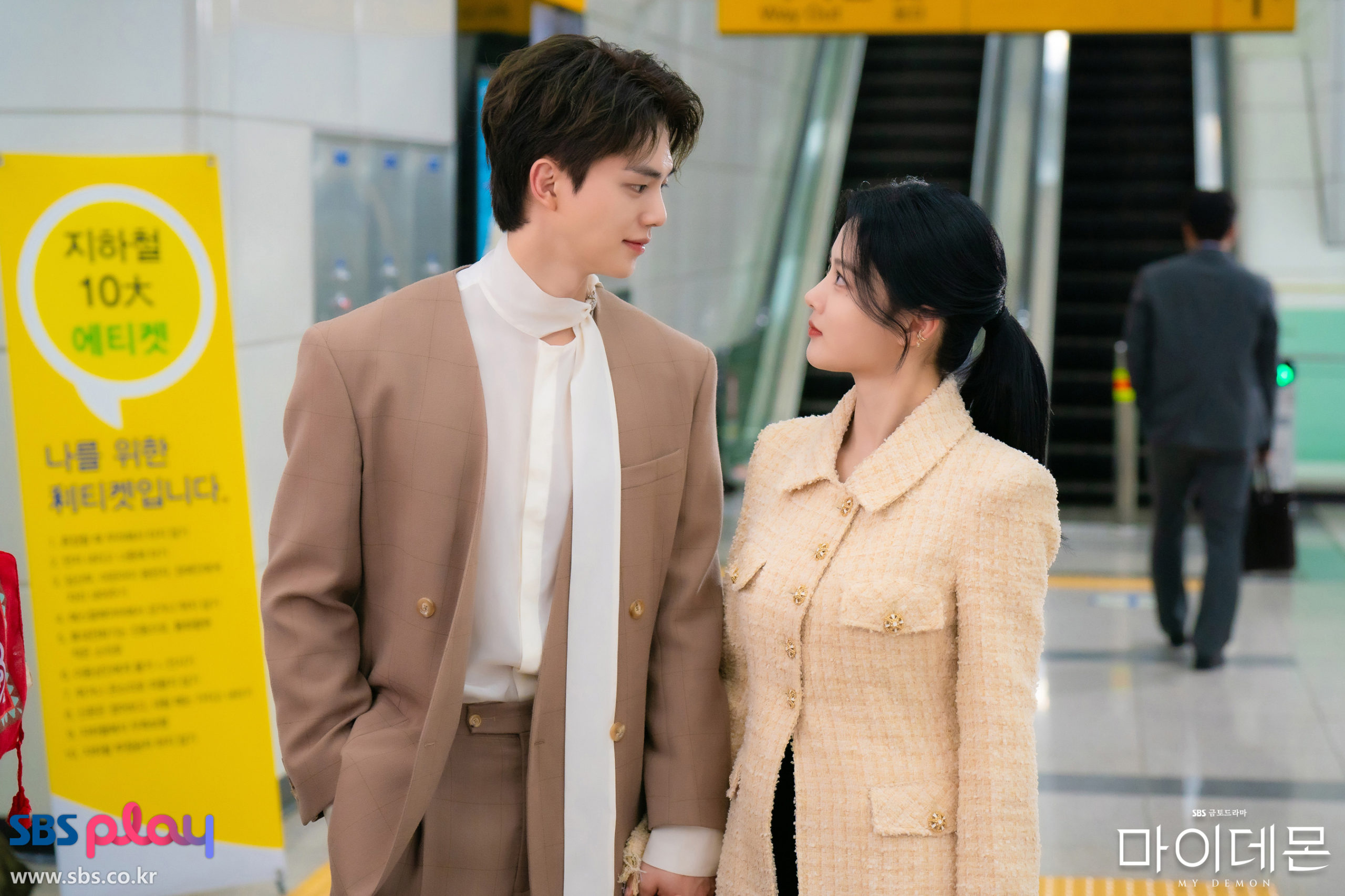 近期 Netflix 韓劇「全球積分」TOP.5！《魅惑之人》極致拉扯讓人超入戲！《低谷醫生》療癒金句頻出先熱議！