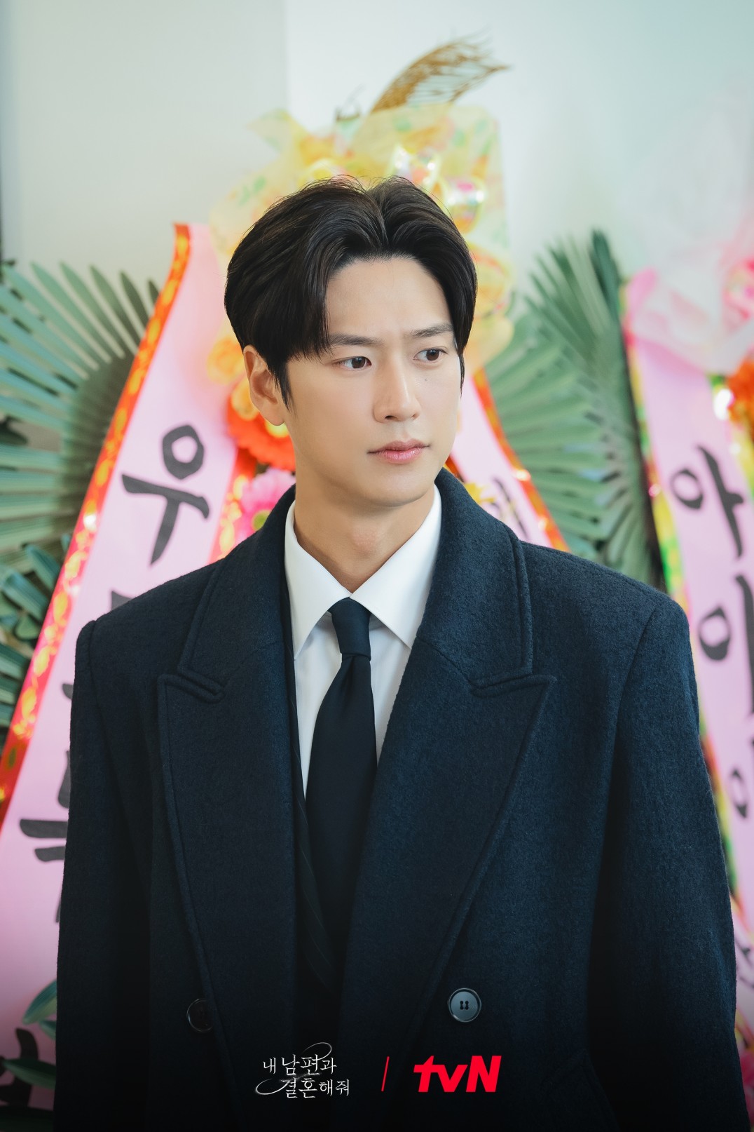 網路話題討論累積 TOP 5 公開！《和我老公結婚吧》主演群全上榜！《低谷醫生》暖心劇情擄獲觀眾的心！