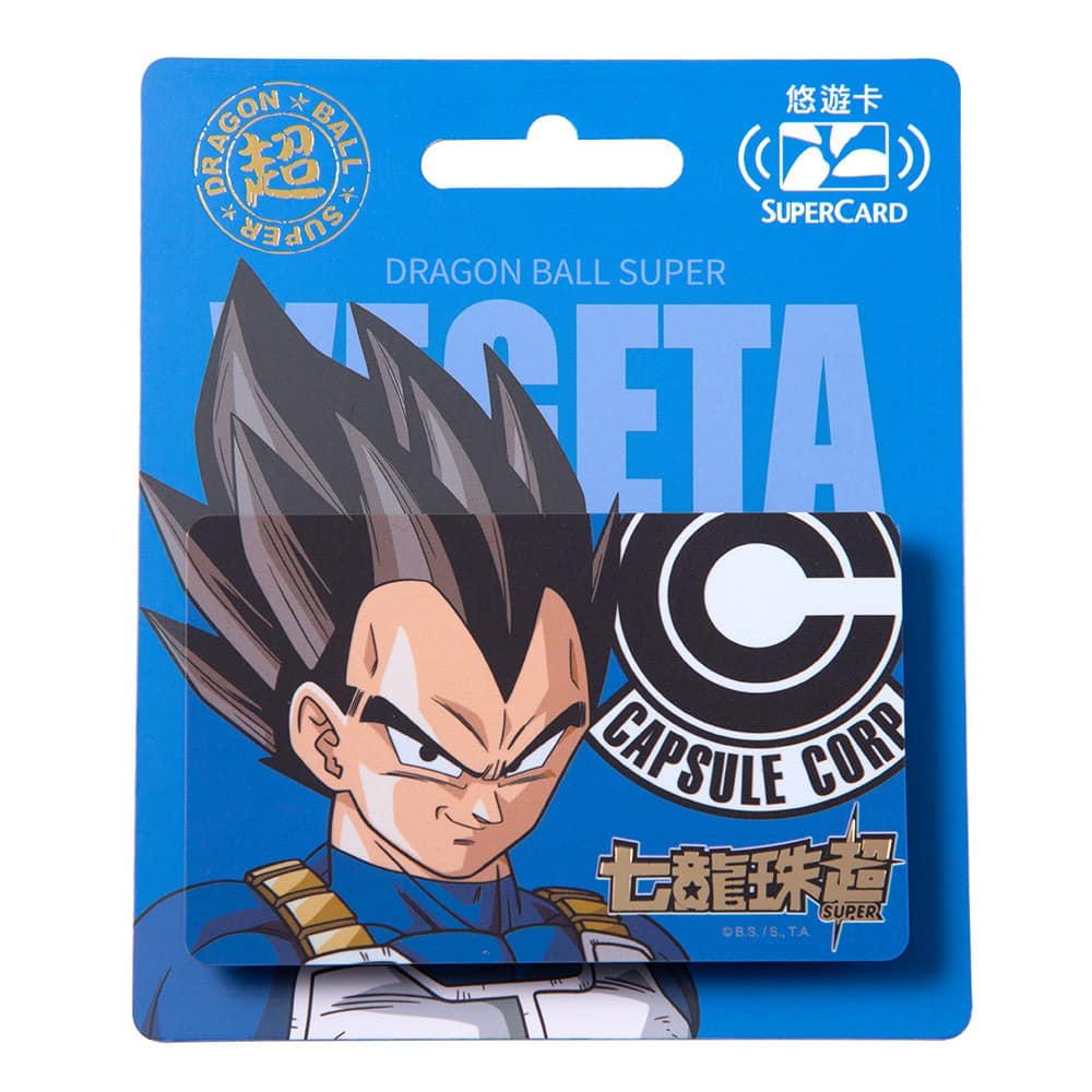 紀念鳥山明！全新「七龍珠超 Supercard 悠遊卡」即刻開啟預購！粉絲：我要訂 10 組