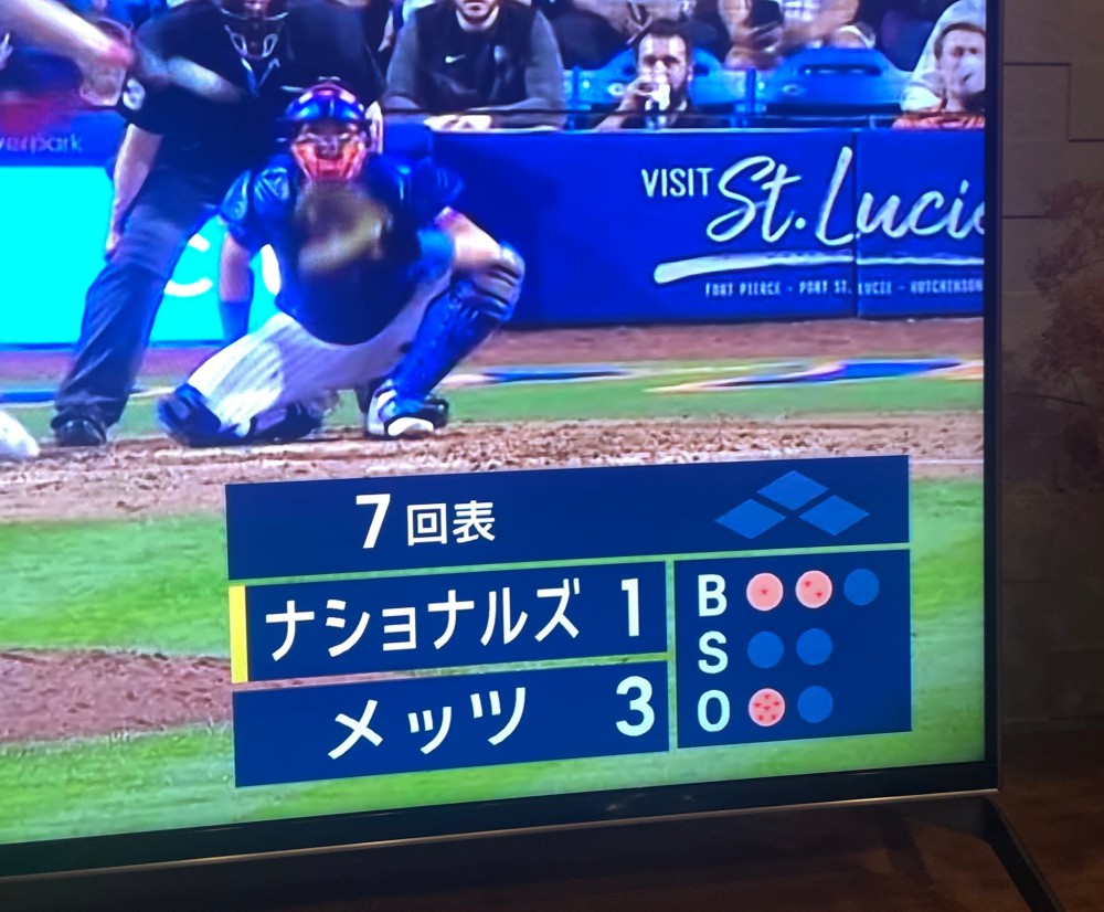龍珠
