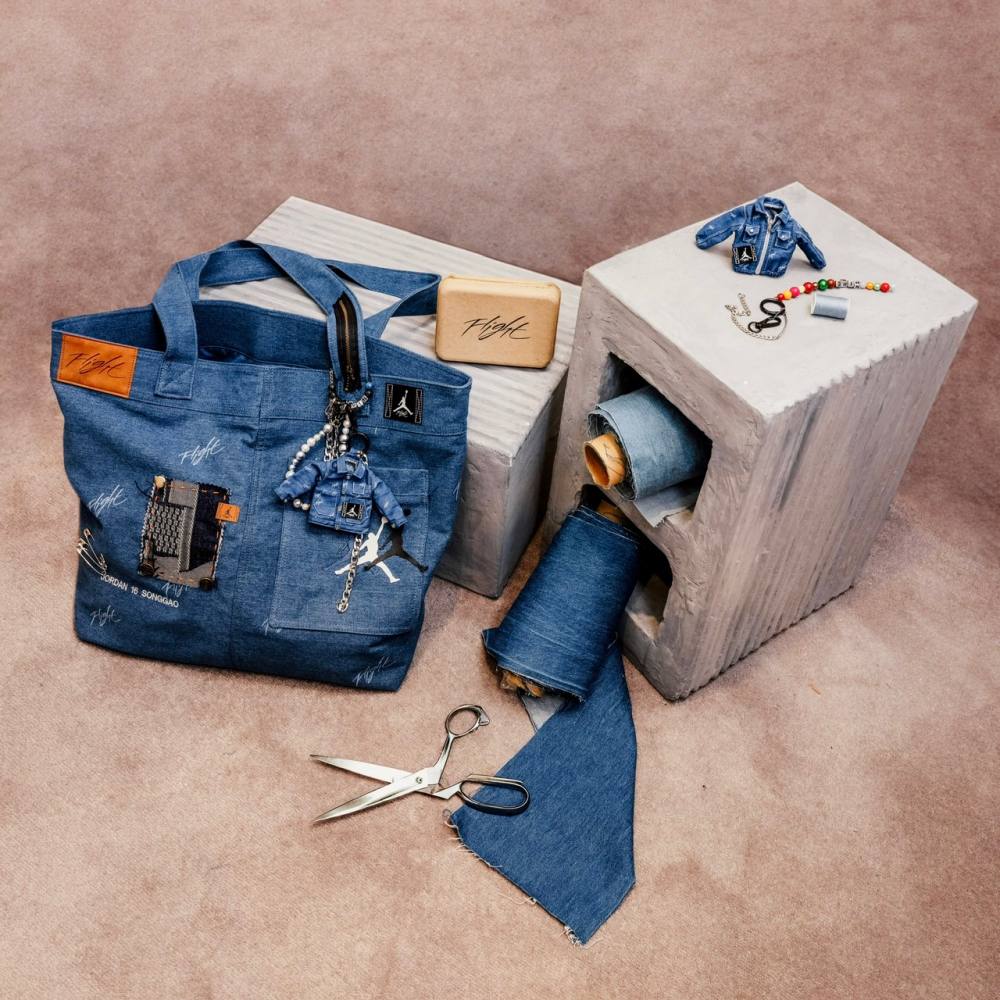 飛人迷注意！Jordan Streetwear 手創工作坊本月登場，參加即可打造屬於你的「丹寧配件」！