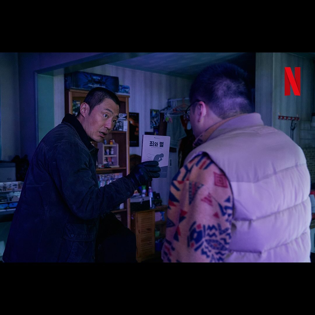 2024 上半年最好看韓劇！《和我老公結婚吧》重生復仇超精彩、《殺人者的難堪》私刑正義爆好評！