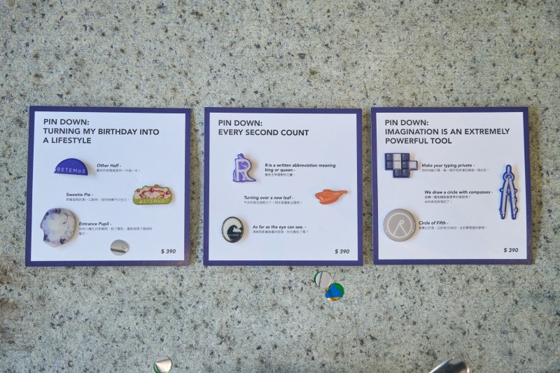 只有三天！RETEM03 期間限定快閃店 驚喜展開！還推出超限量新品，我還不逛爆！