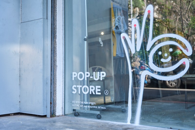 只有三天！RETEM03 期間限定快閃店 驚喜展開！還推出超限量新品，我還不逛爆！