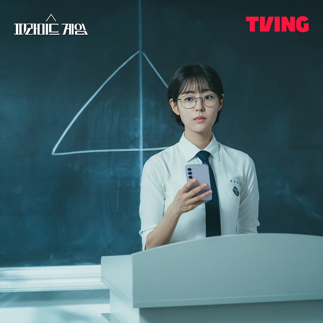 近期韓劇「搜尋度」TOP 5！《金字塔遊戲》生存排名戰爭掀熱議！《財閥X刑警》逗趣搞笑獲好評！