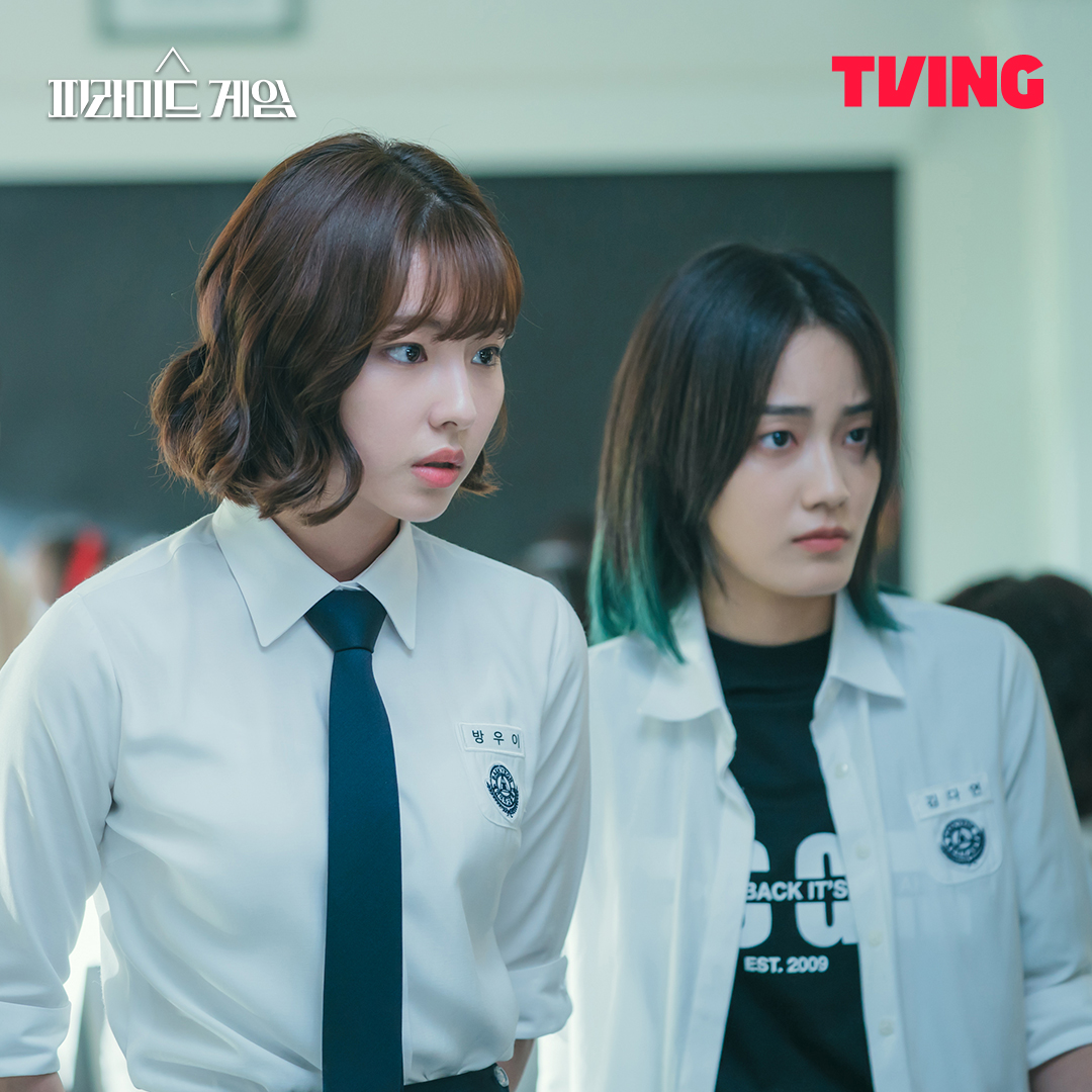 整理 3 月「韓劇話題度」TOP 5！《不可能的婚禮》在韓爆好評！苞娜主演《金字塔遊戲》討論度超高！