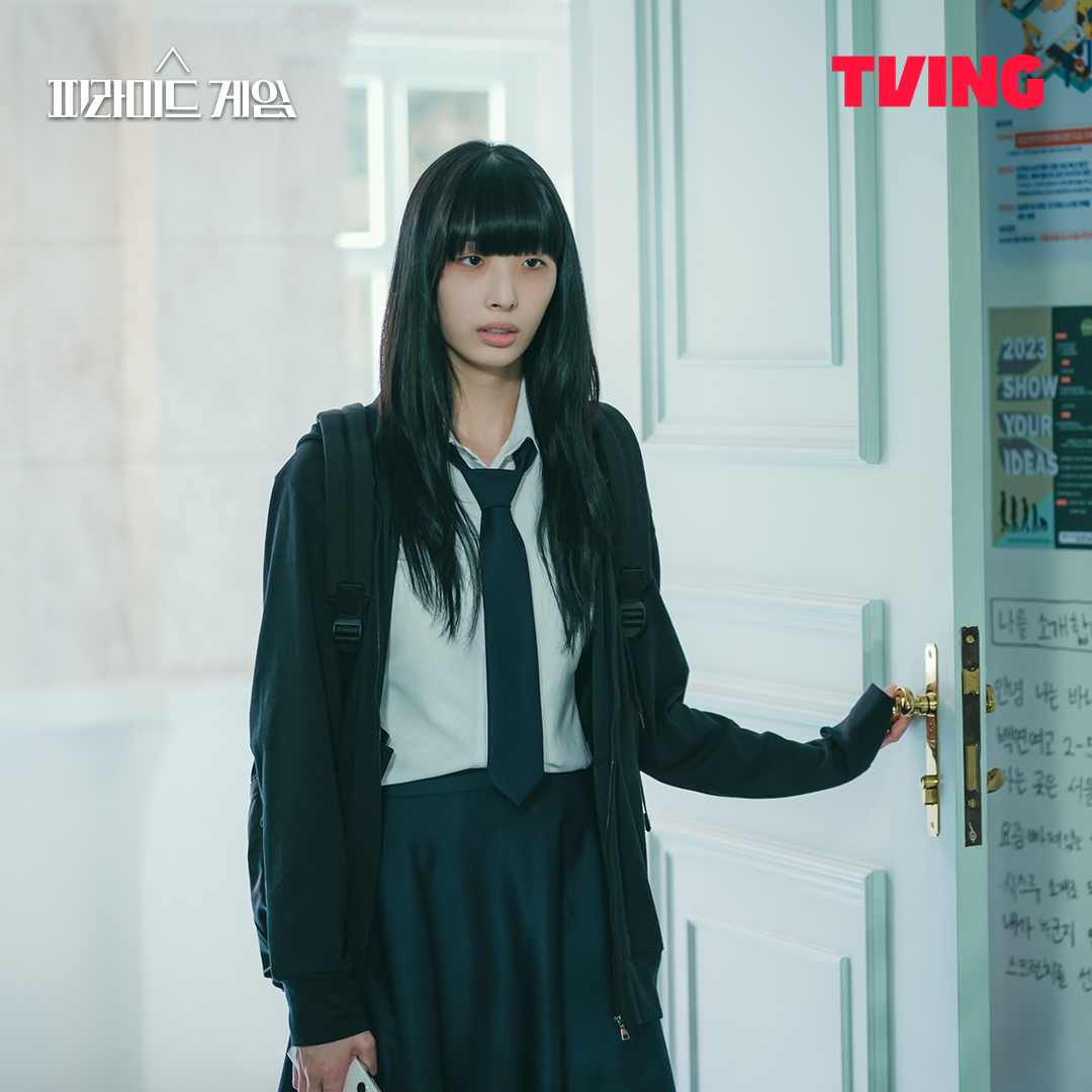 整理 3 月「韓劇話題度」TOP 5！《不可能的婚禮》在韓爆好評！苞娜主演《金字塔遊戲》討論度超高！